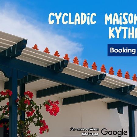 Cycladic Maisonette Kíthnos Exterior foto